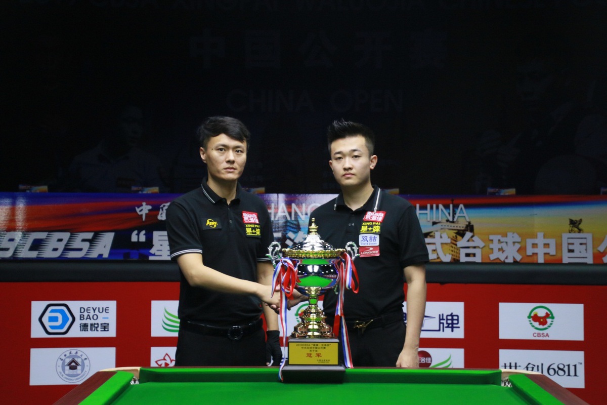 算各取所需 算各取所需