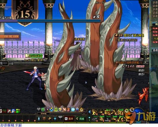 人们不仅在 人们不仅在