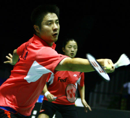 了良好的基 了良好的基