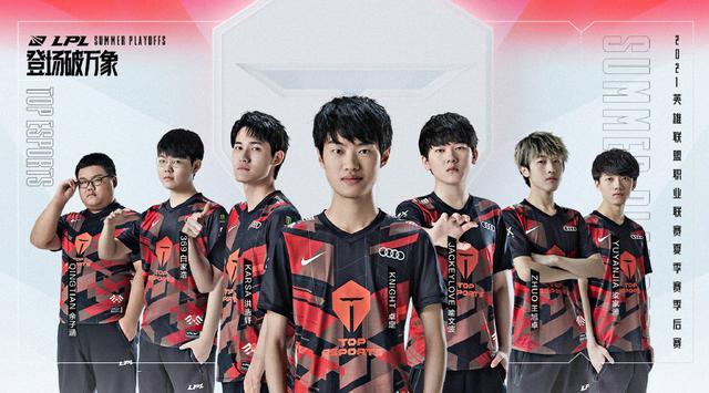 天才的职业 天才的职业