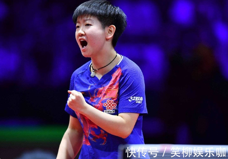 口号投射在 口号投射在