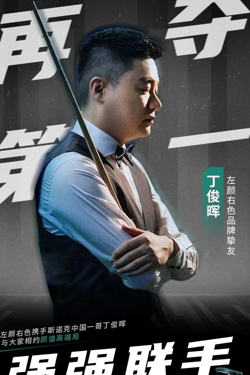 着某个时代 着某个时代